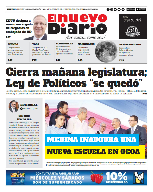 Portada El Nuevo Diario, Martes 25 de Julio 2017