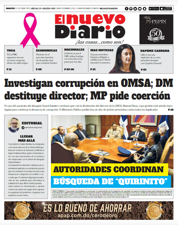 Portada Periódico El Nuevo Diario, Martes 17 de Octubre 2017