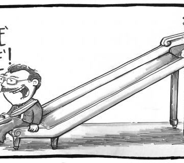 Caricatura Noticiero Poteleche – Diario Libre, Lunes 19 de Marzo 2018