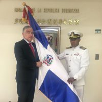 Embajada dominicana en Taiwán cerrará en 30 días