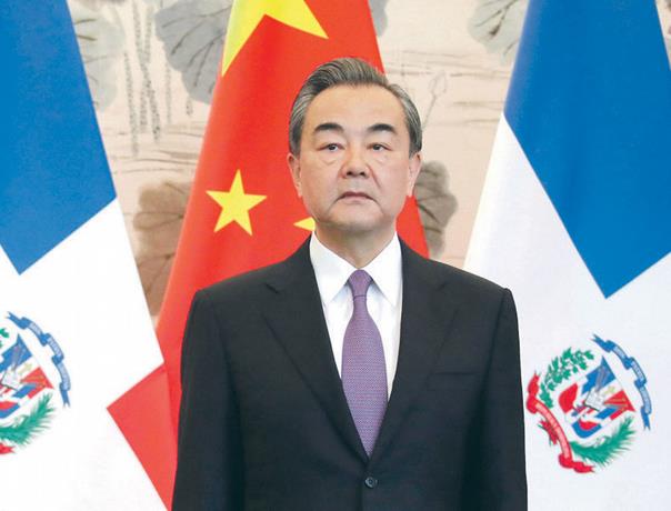 Wang Yi: se abre nuevo capítulo histórico