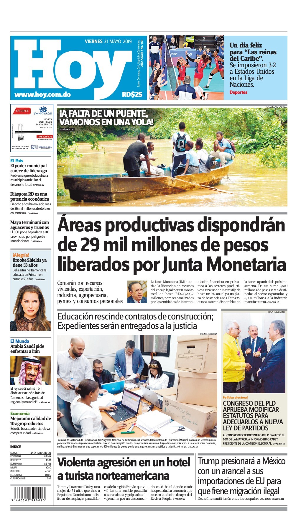 Portada Periódico Hoy, Viernes 31 Mayo 2019