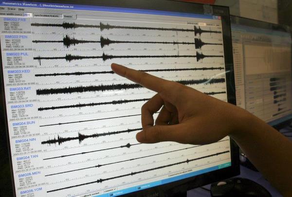 Temblor de tierra se registra en República Dominicana, ¿lo sintió?
