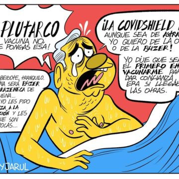 Caricatura Jarúl – 16 de Febrero, 2021 – El juidero de Lui'