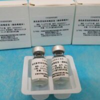 Salud Pública otorga permiso especial para vacuna china contra el Covid