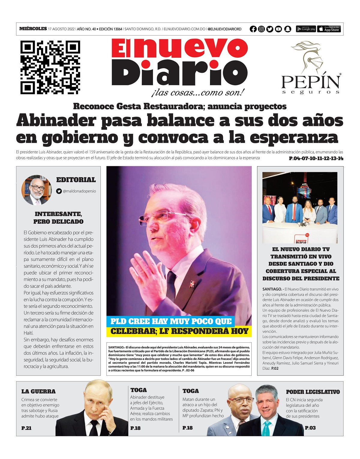 Portada Periódico El Nuevo Diario, Miércoles 17 Agosto, 2022